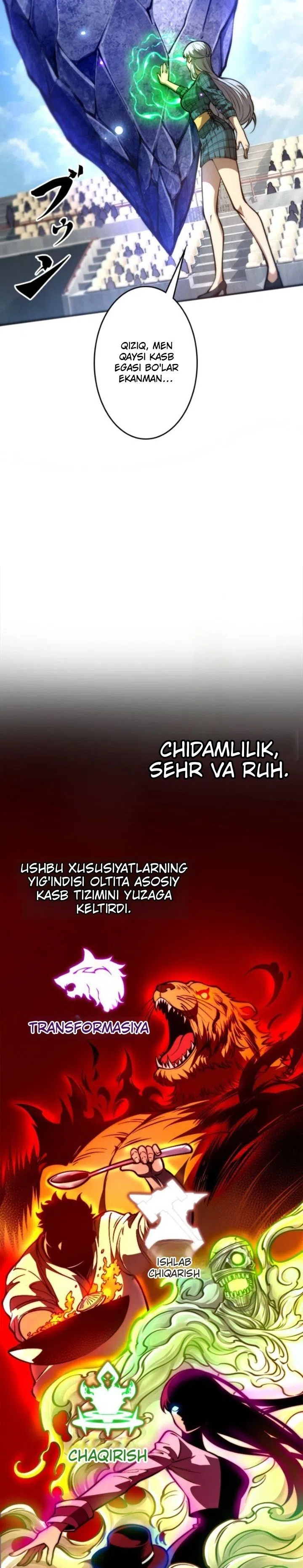 kamsitilgan-dahoning-qaytishi — 19-sahifa