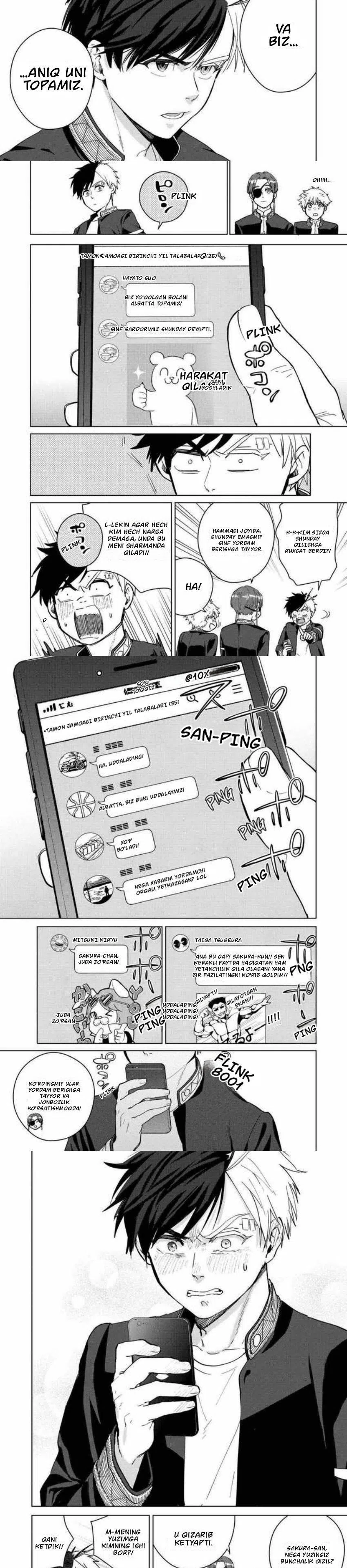 shamolni-boysundirish — 6-sahifa
