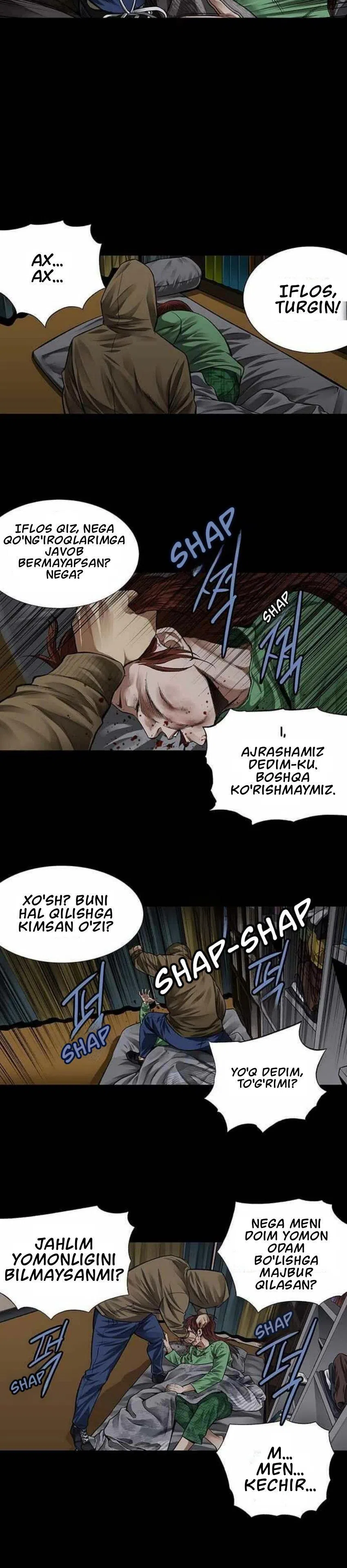 adolat-qasoskori — 14-sahifa