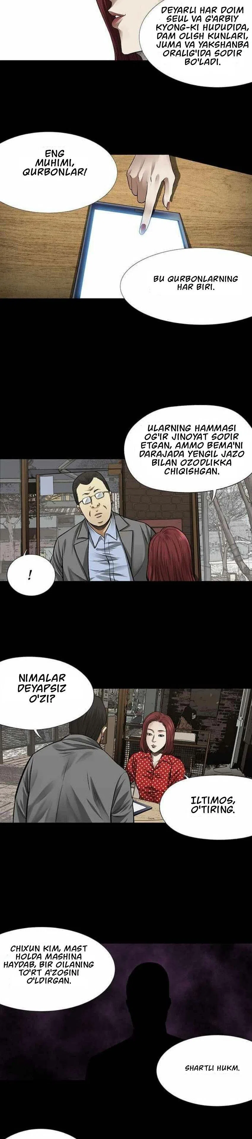 adolat-qasoskori — 4-sahifa