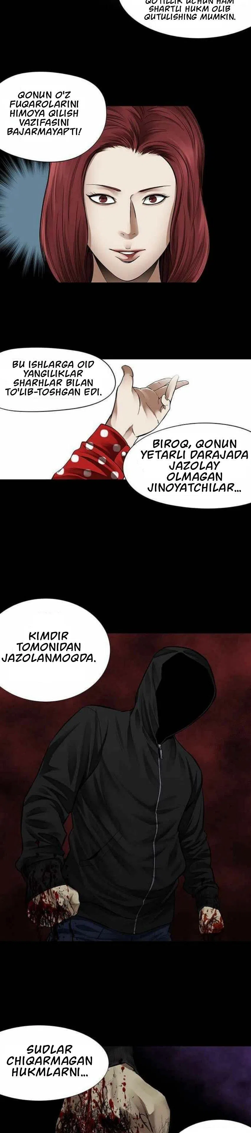 adolat-qasoskori — 6-sahifa