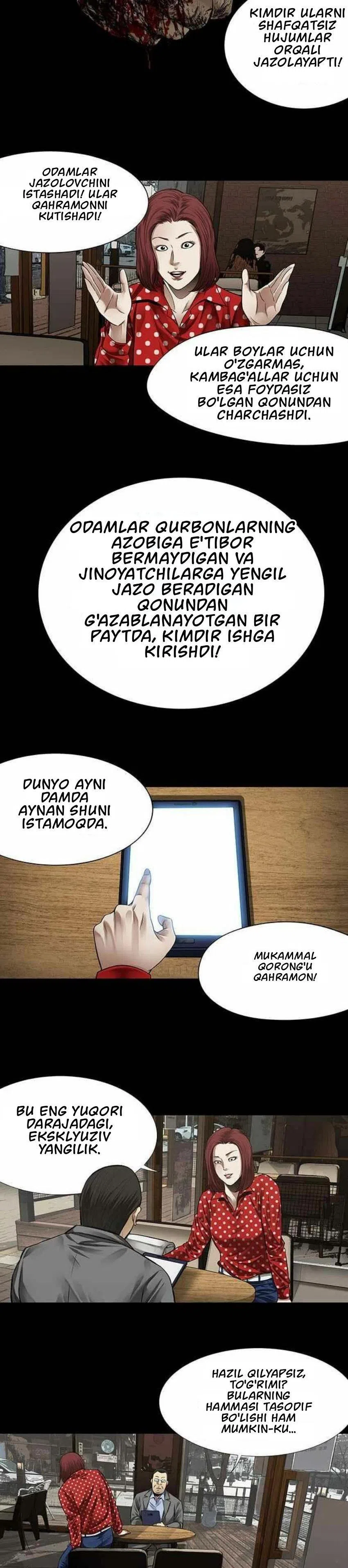 adolat-qasoskori — 7-sahifa