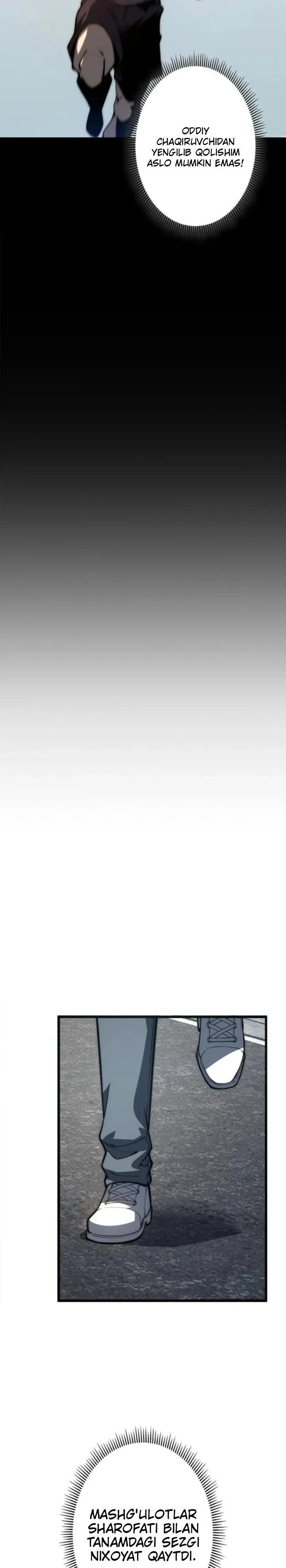 kamsitilgan-dahoning-qaytishi — 12-sahifa