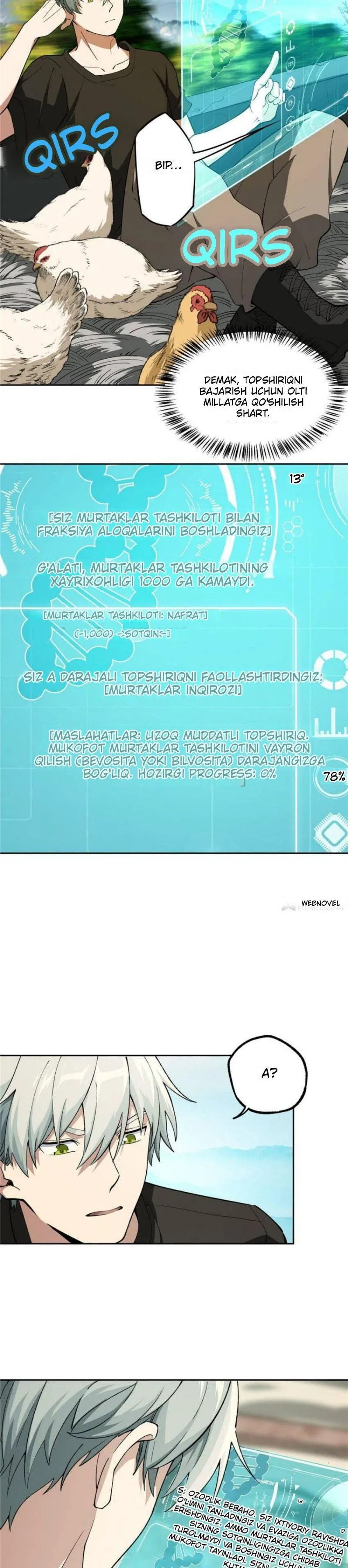 afsonaviy-mexanik — 2-sahifa