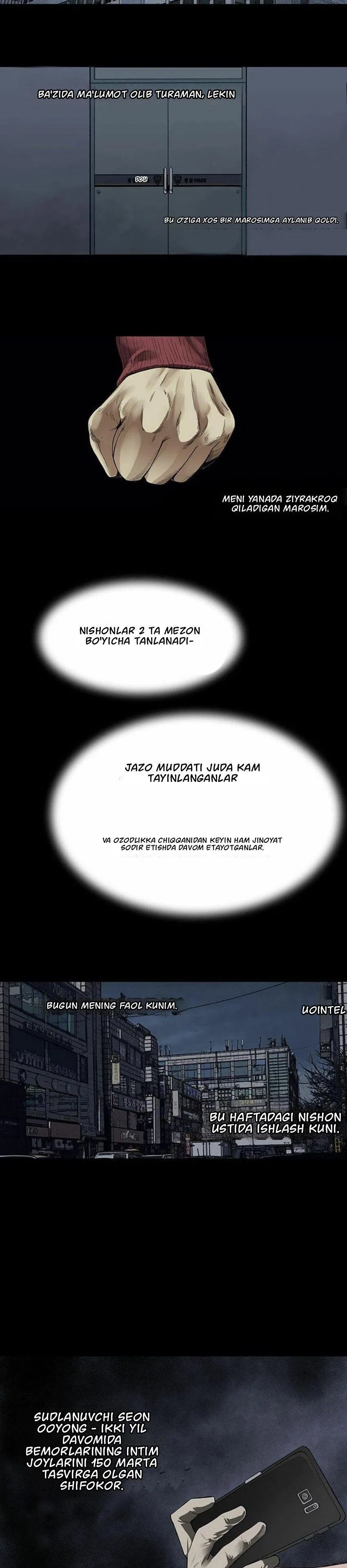 adolat-qasoskori — 14-sahifa