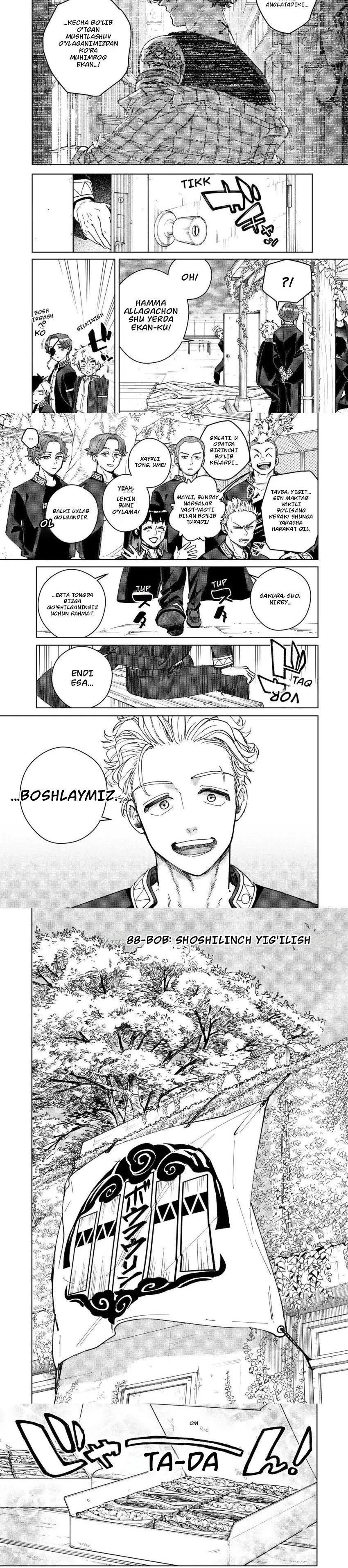 shamolni-boysundirish — 2-sahifa