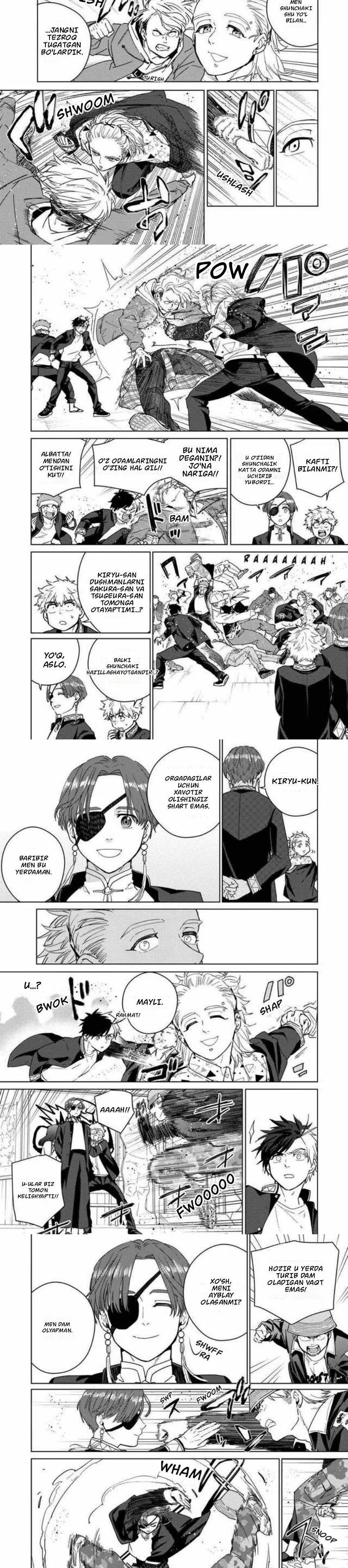 shamolni-boysundirish — 5-sahifa