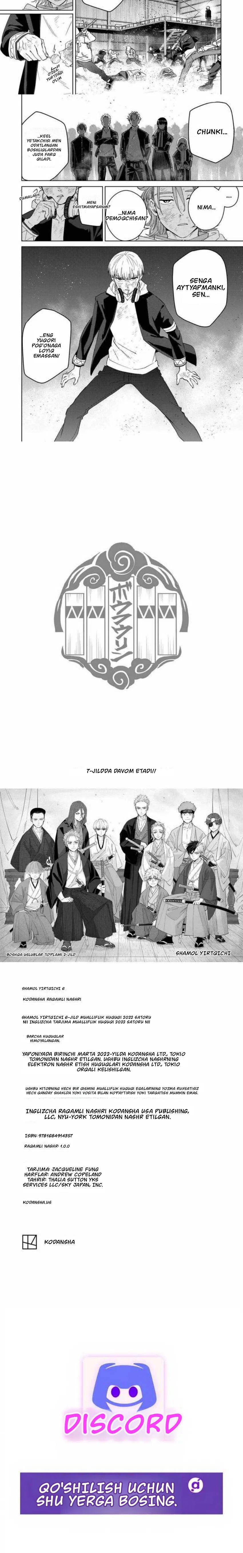 shamolni-boysundirish — 8-sahifa