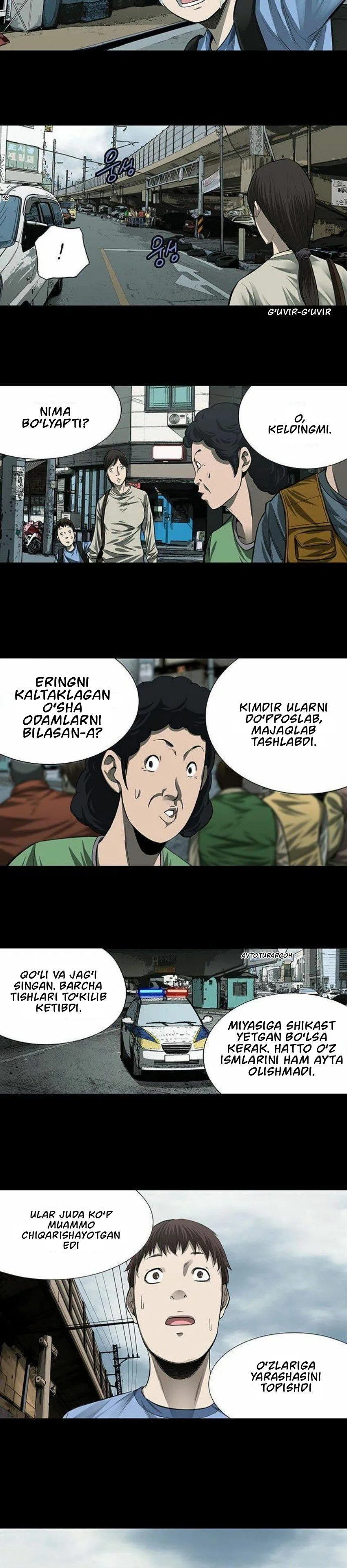 adolat-qasoskori — 24-sahifa