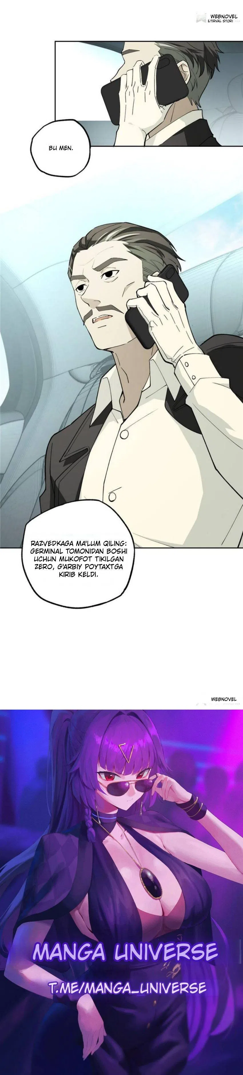 afsonaviy-mexanik — 12-sahifa