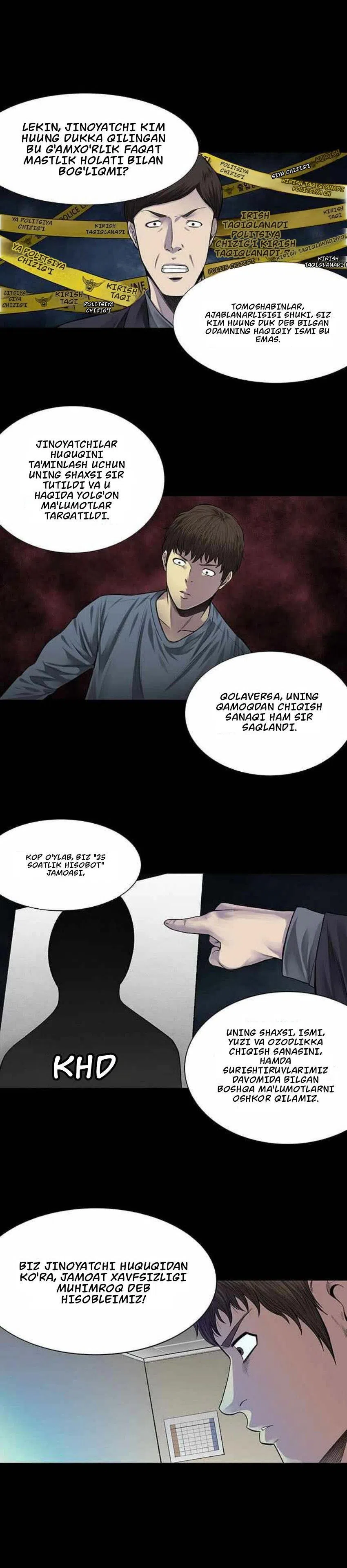 adolat-qasoskori — 10-sahifa