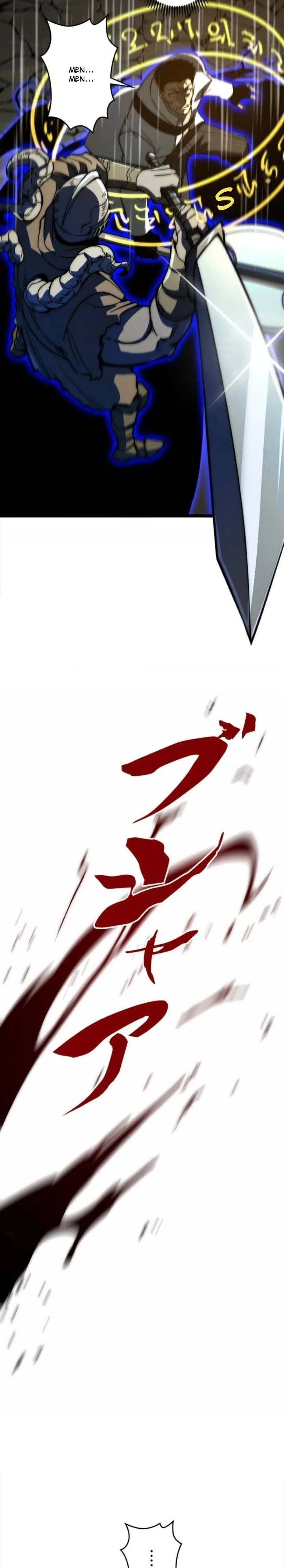 kamsitilgan-dahoning-qaytishi — 12-sahifa