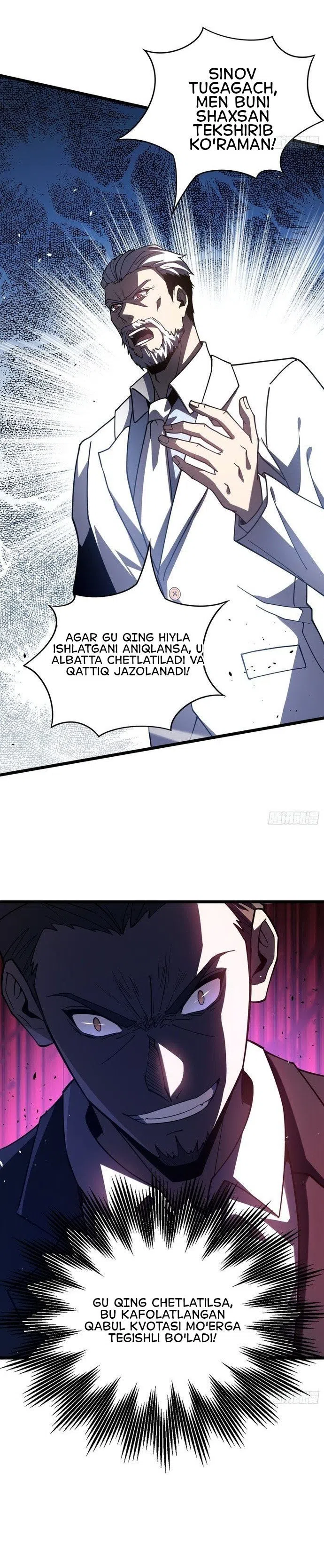 yerosti-hukmdori-men-tubsizlikman — 15-sahifa