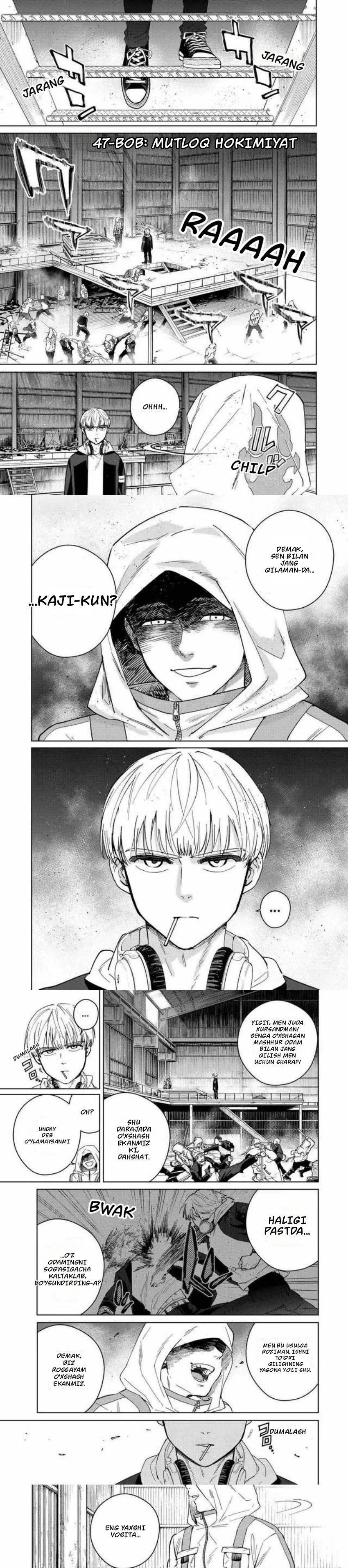 shamolni-boysundirish — 2-sahifa