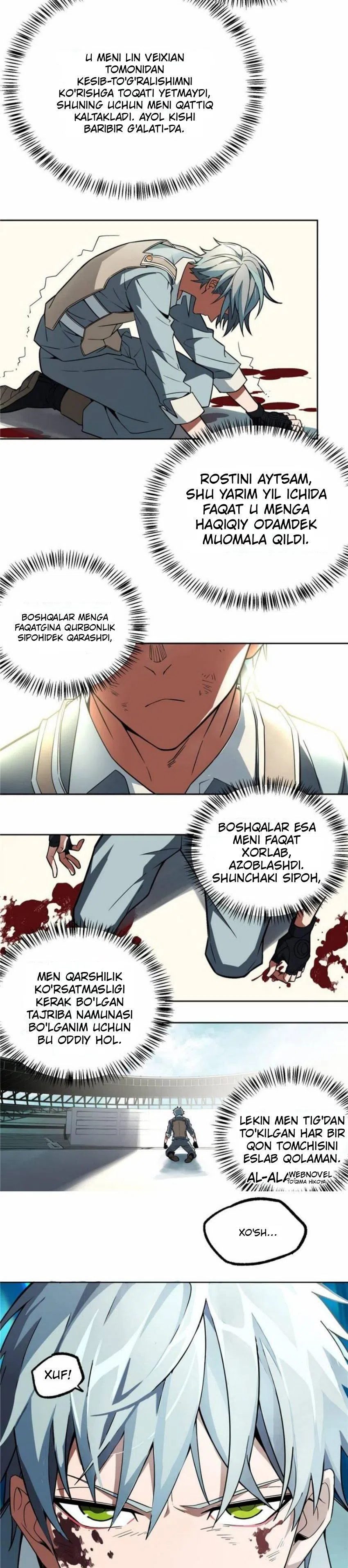 afsonaviy-mexanik — 11-sahifa
