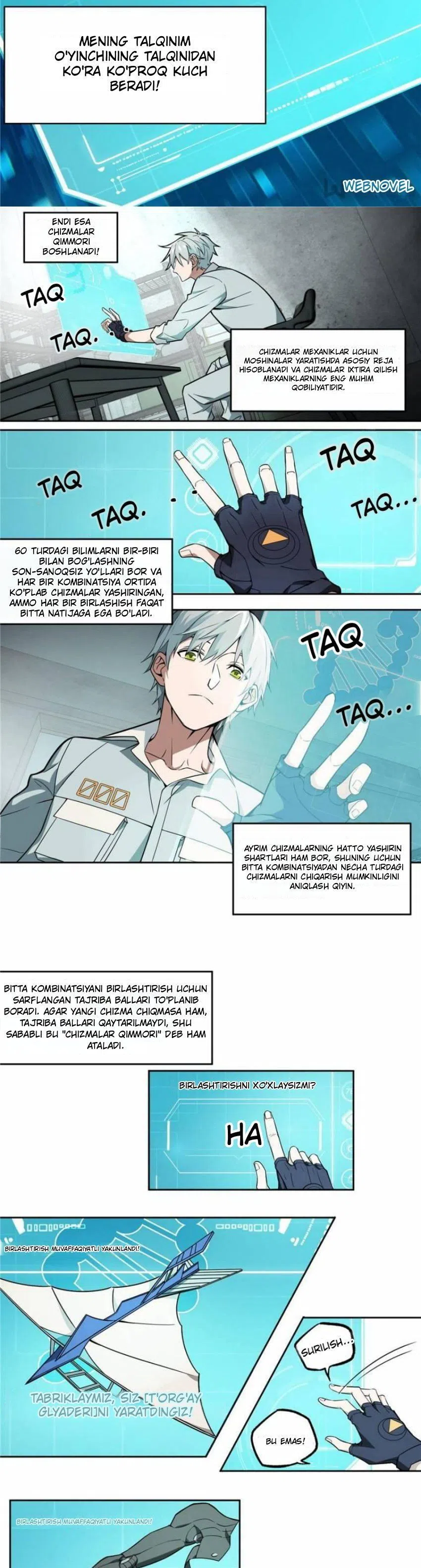 afsonaviy-mexanik — 13-sahifa