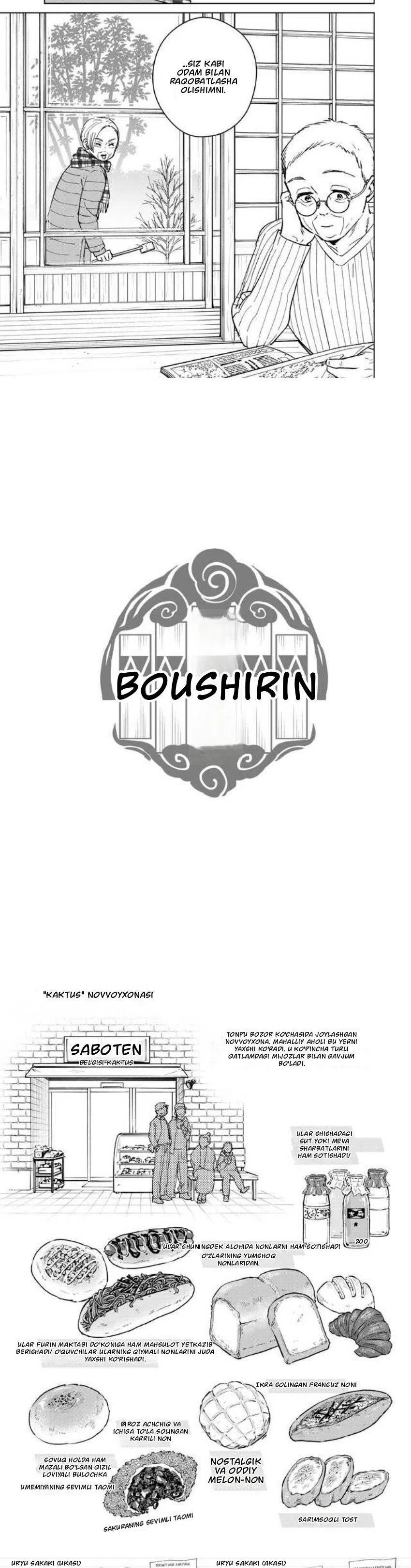 shamolni-boysundirish — 9-sahifa