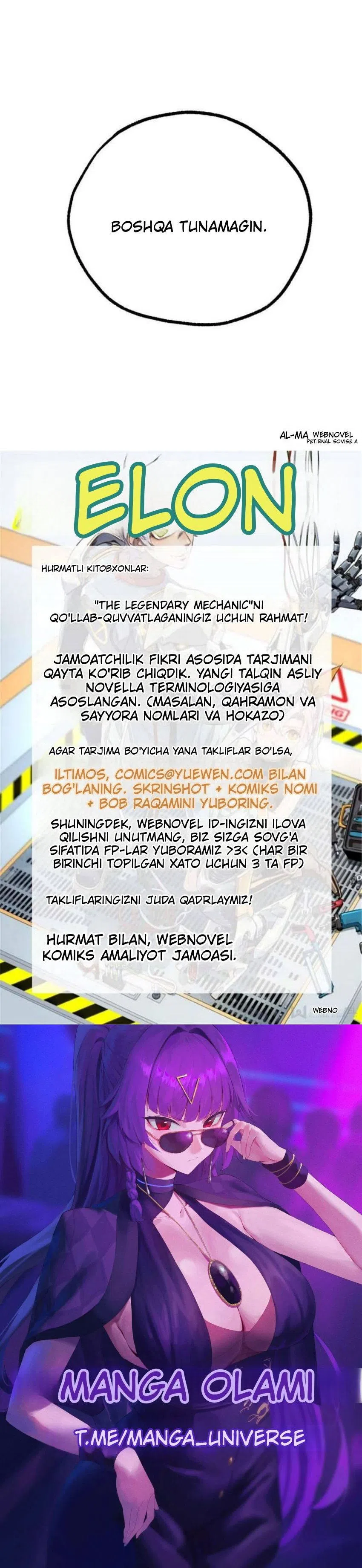 afsonaviy-mexanik — 10-sahifa