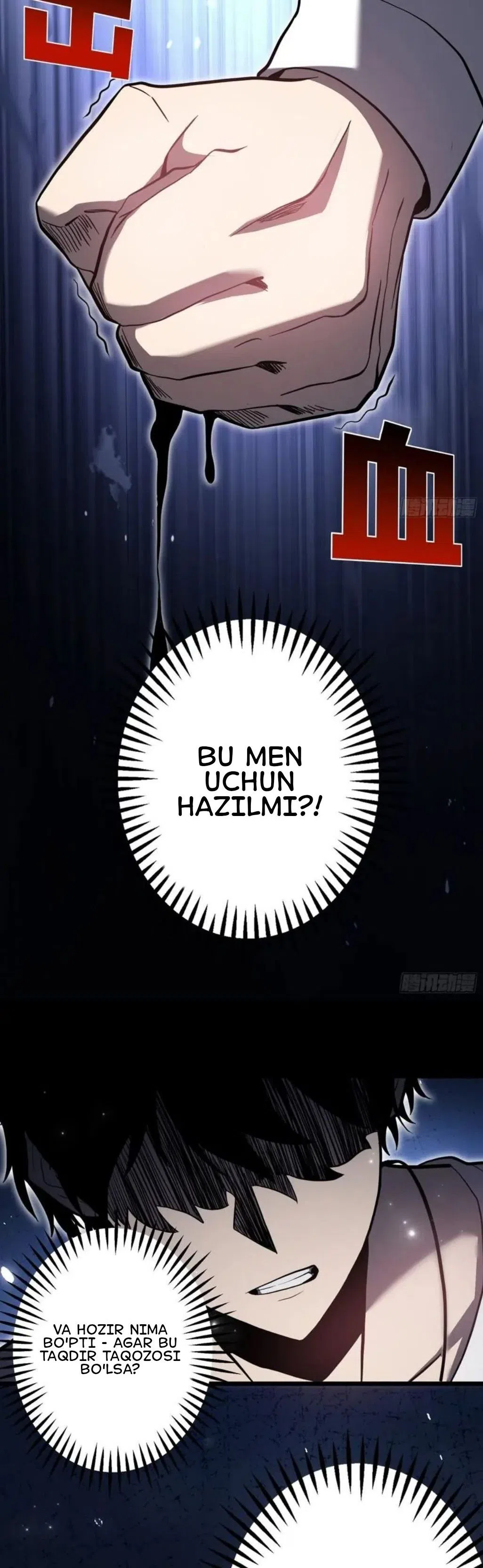 yerosti-hukmdori-men-tubsizlikman — 42-sahifa