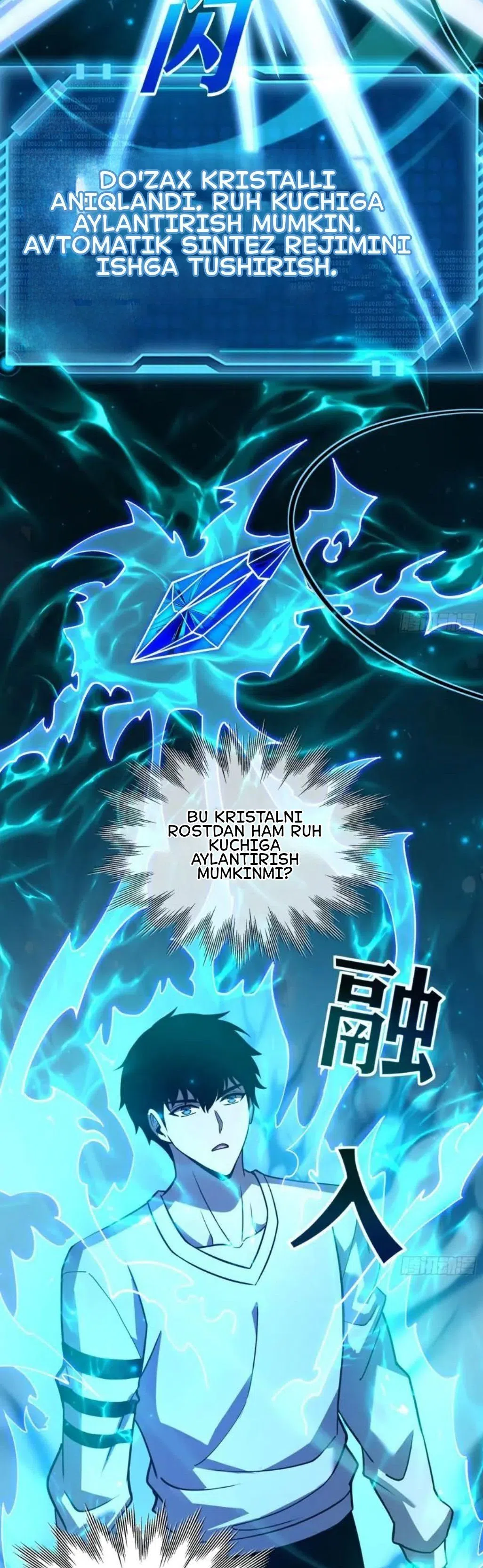 yerosti-hukmdori-men-tubsizlikman — 52-sahifa