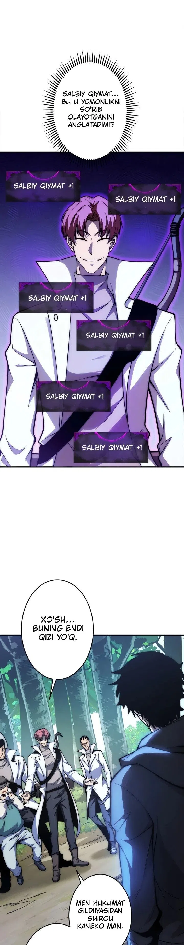 kamsitilgan-dahoning-qaytishi — 13-sahifa
