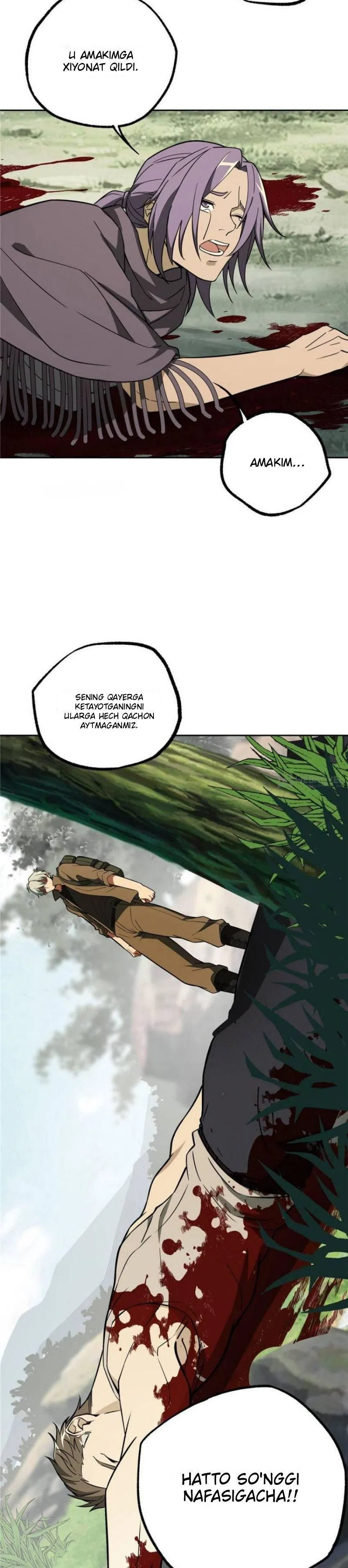 afsonaviy-mexanik — 12-sahifa